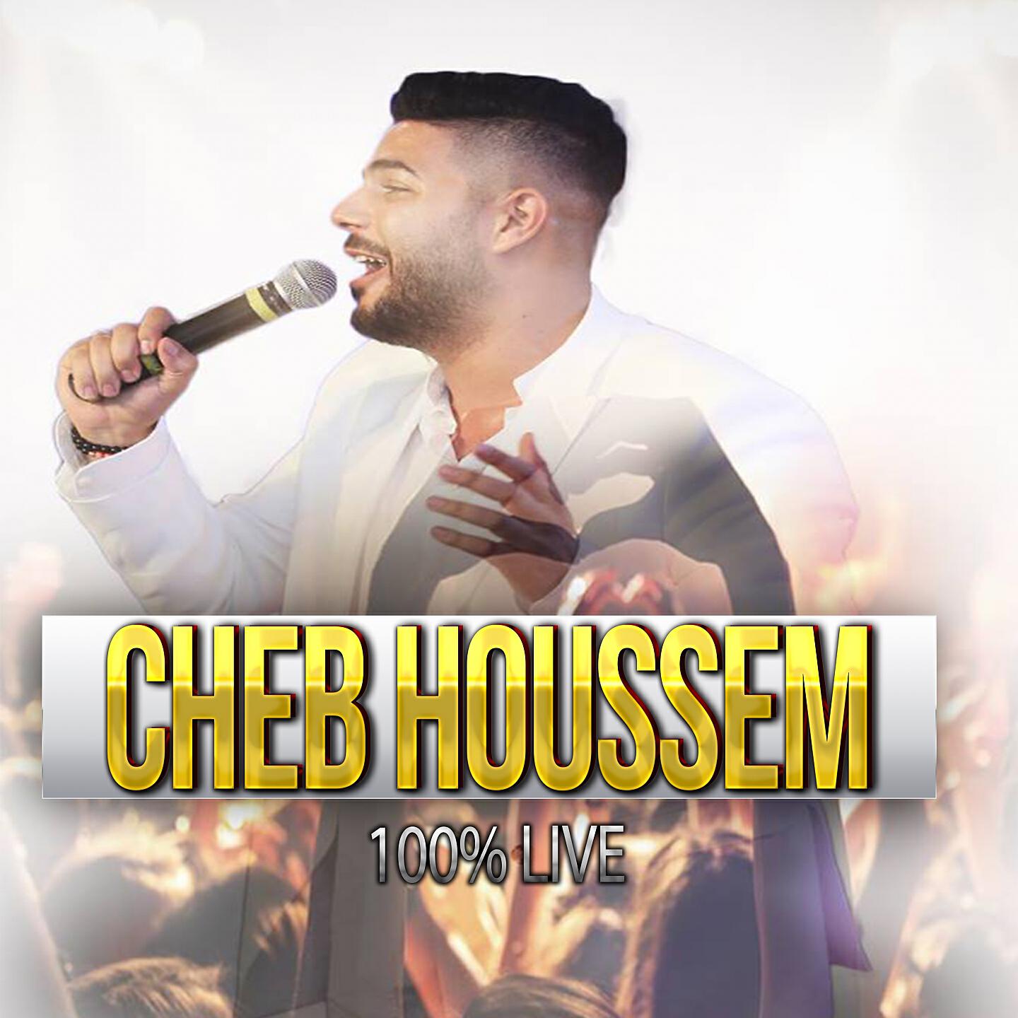Cheb Houssem - Achekek Magnifique (Live)