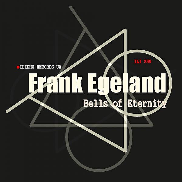 Frank Egeland - Essence (Original Mix)