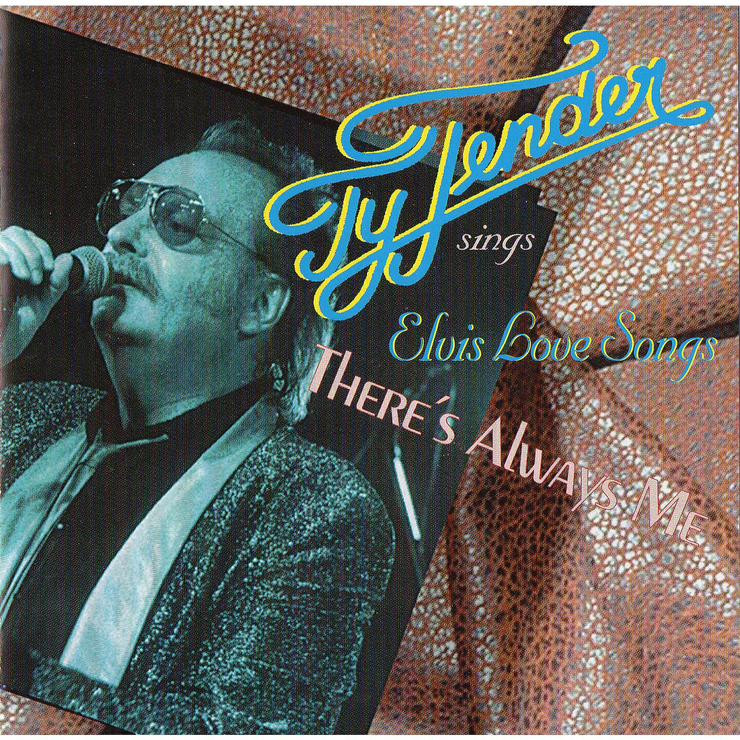 TY TENDER - Ask Me