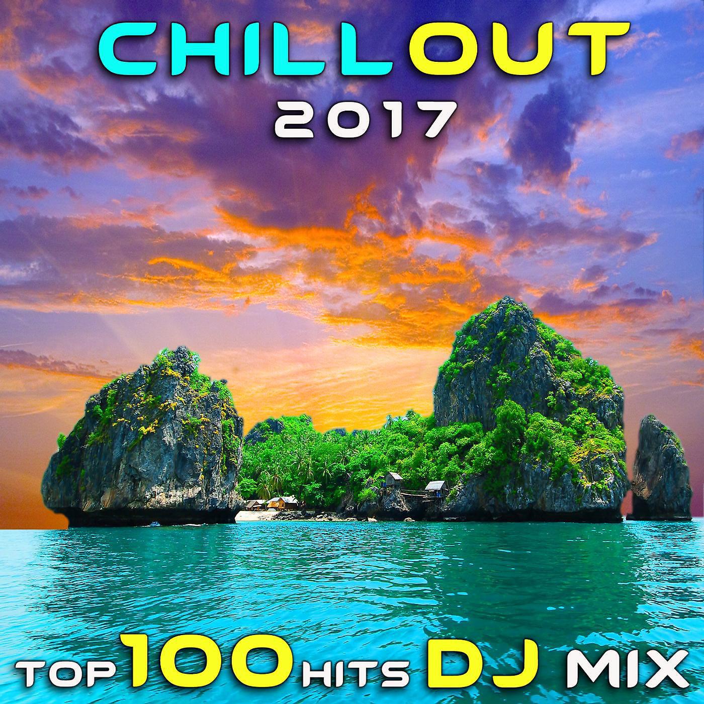 Noiland - Beautiful Lines (Chillout 2017 Top 100 Hits DJ Mix Edit)