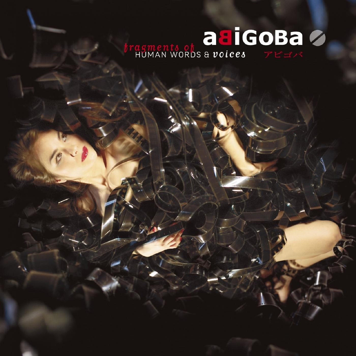 Abigoba - Darwin's Nightmare (Live Version) [feat. China Moses & Erik Truffaz]