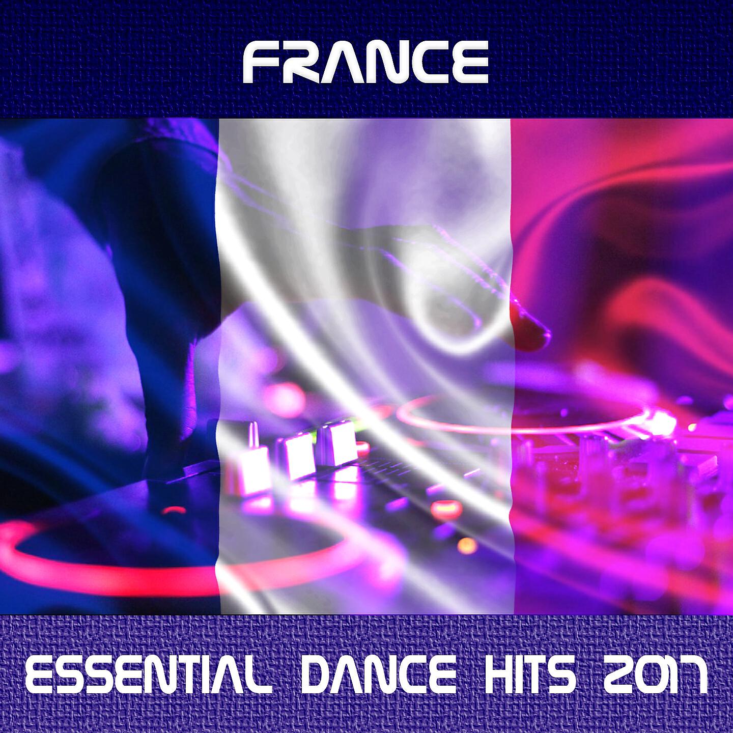 Tony Cau DJ - Blue Mountains (Marco Skarica Elektrowork Extended)