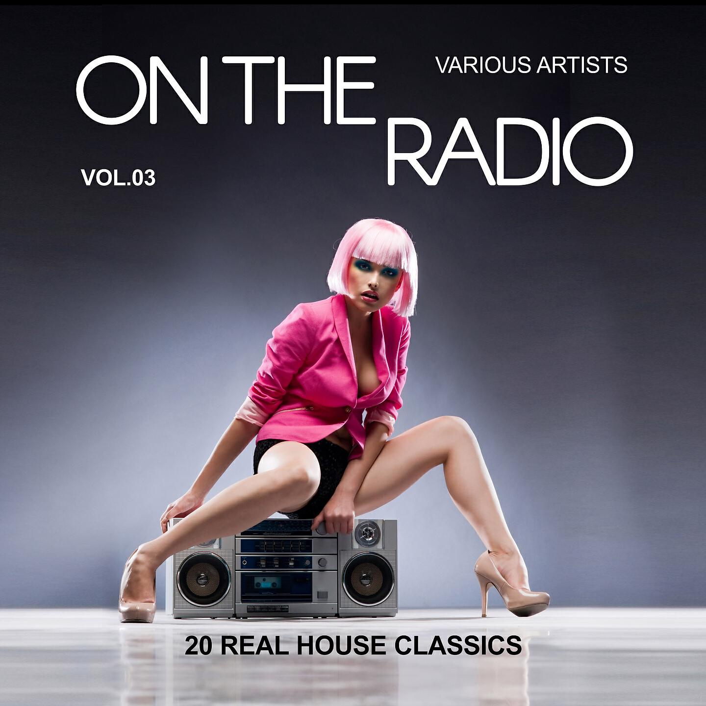 AntiquaStudio - Let Out The Love (Pop Mix)