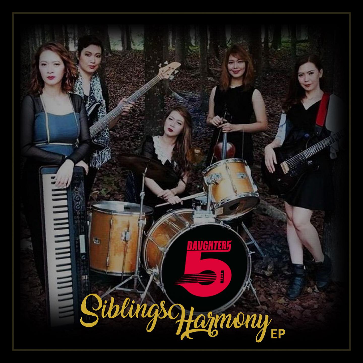 Daughters 5 - Anghel Sa Panaginip