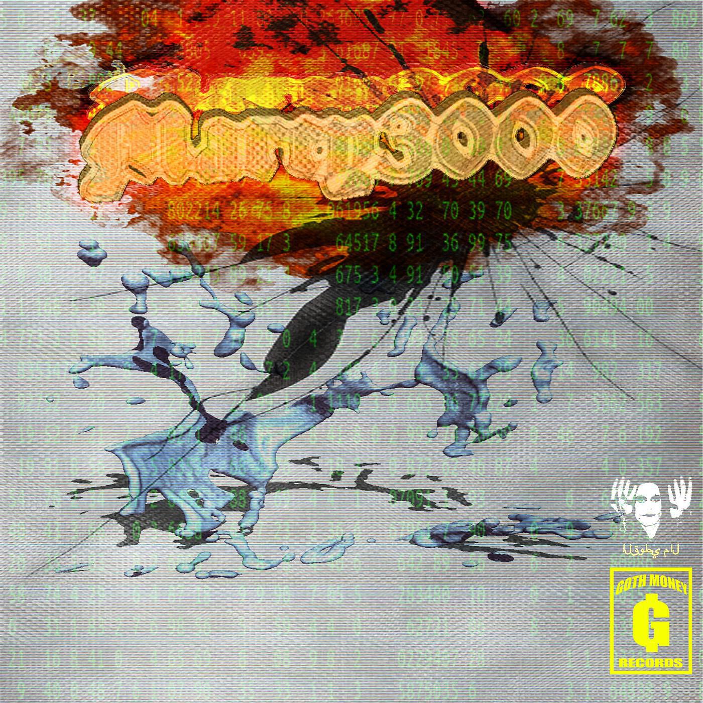 Marcy Mane - Slob (feat. Milf Mitch)