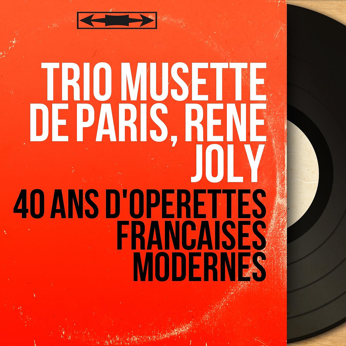 Trio Musette de Paris - Là-haut: 