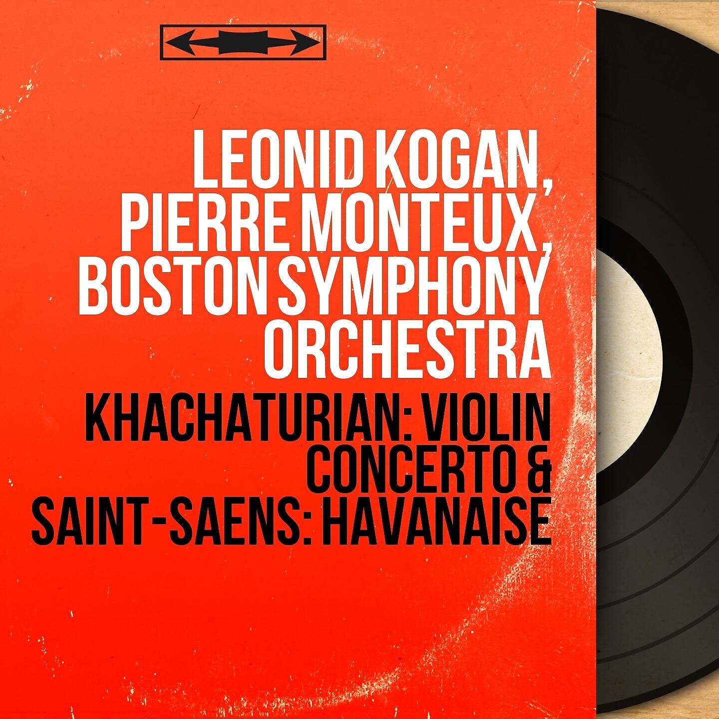 Leonid Kogan - Violin Concerto in D Minor: I. Allegro con fermezza (Remastered)