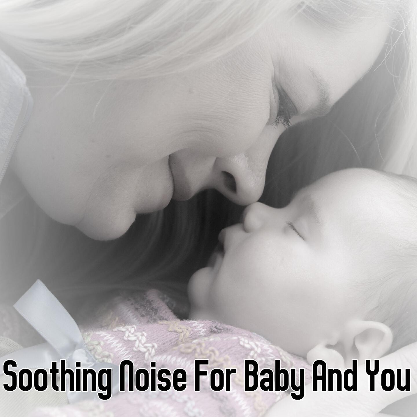 White Noise For Babies - Fan Whir