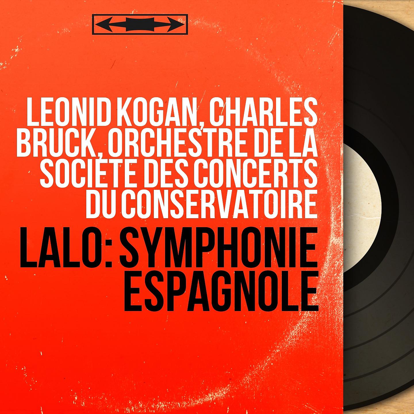 Leonid Kogan - Symphonie espagnole in D Minor, Op. 21: I. Allegro non troppo