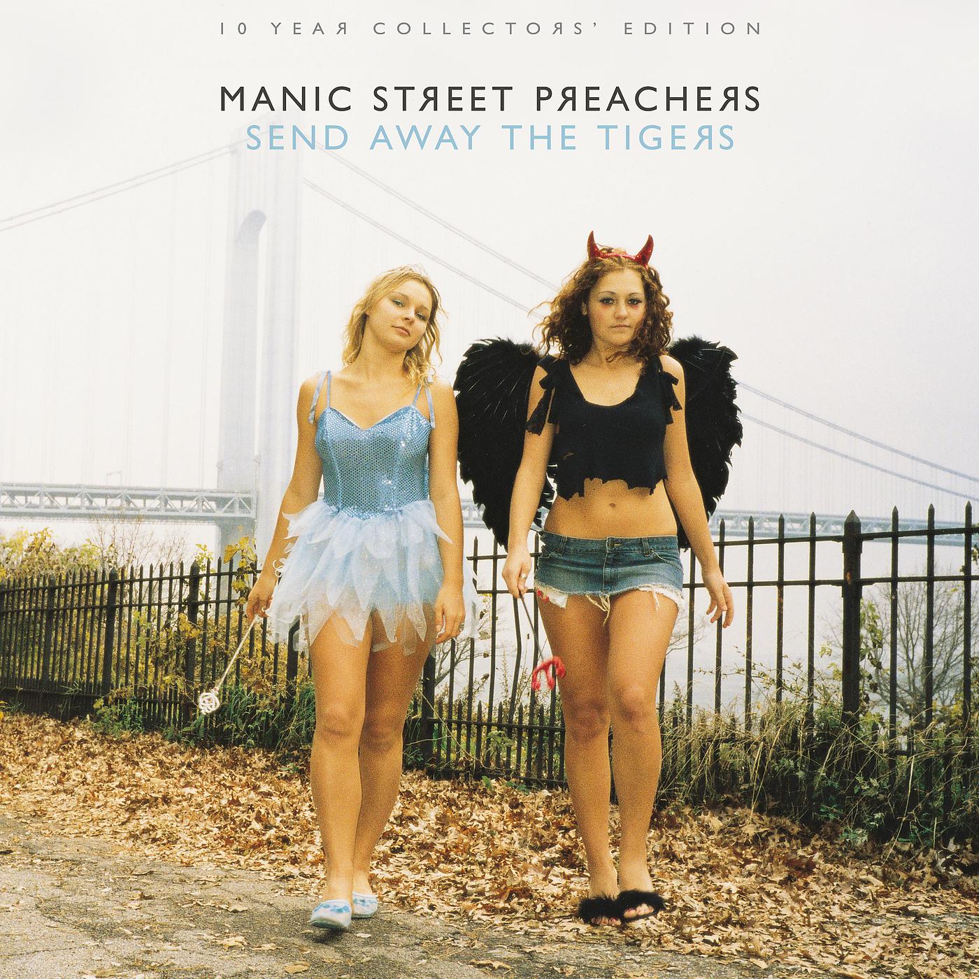 Manic Street Preachers - The Second Great Depression (Remastered)