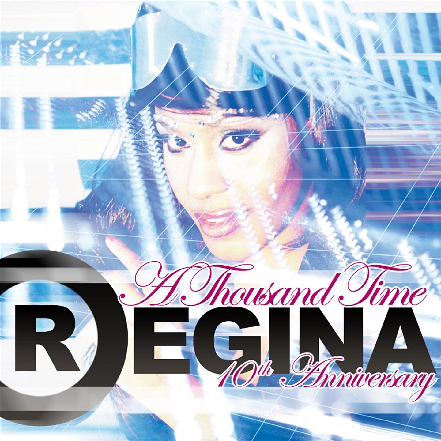 Regina - Killing Me Softly (Radio Mix)