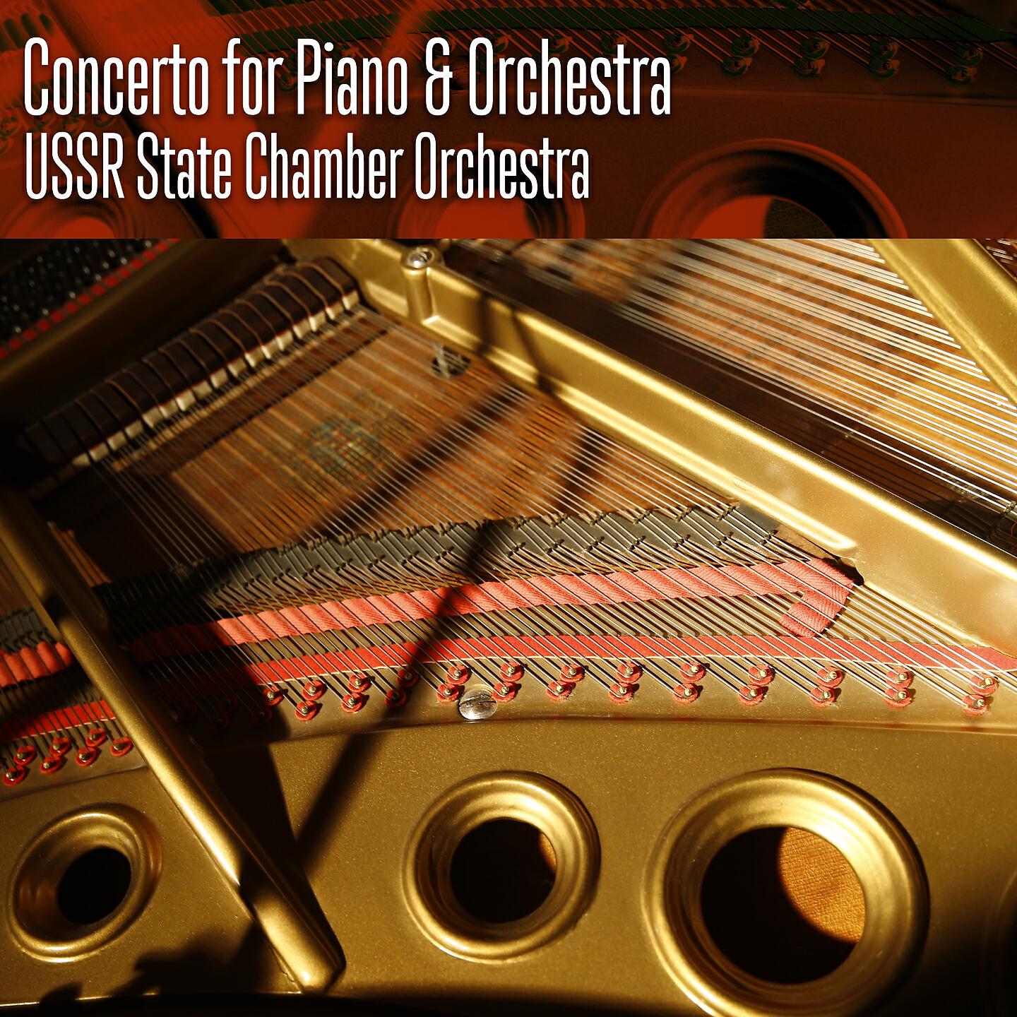 USSR State Chamber Orchestra - Pianos Concerto No. 10 in E-Flat Major, K. 365: III. Rondo. Allegro