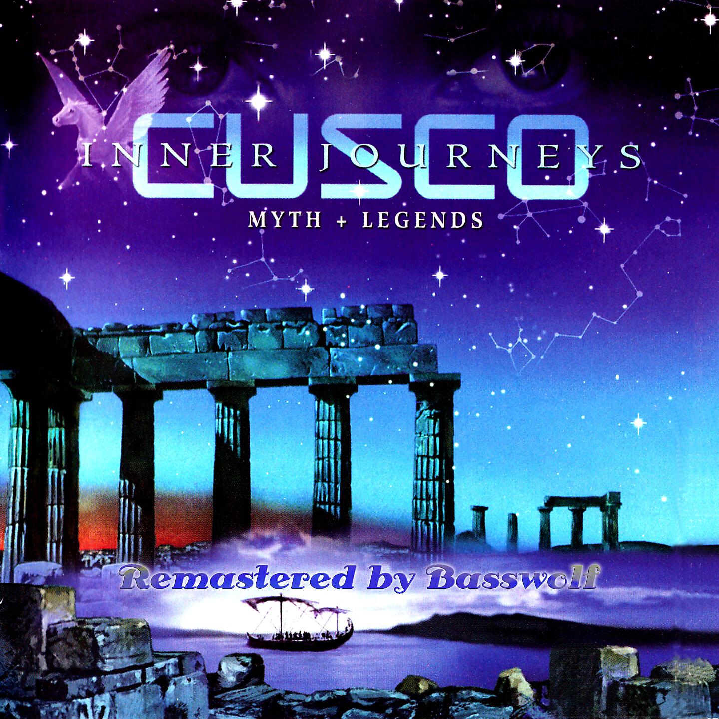 Cusco - Eros and Psyche (Remastered by Basswolf)