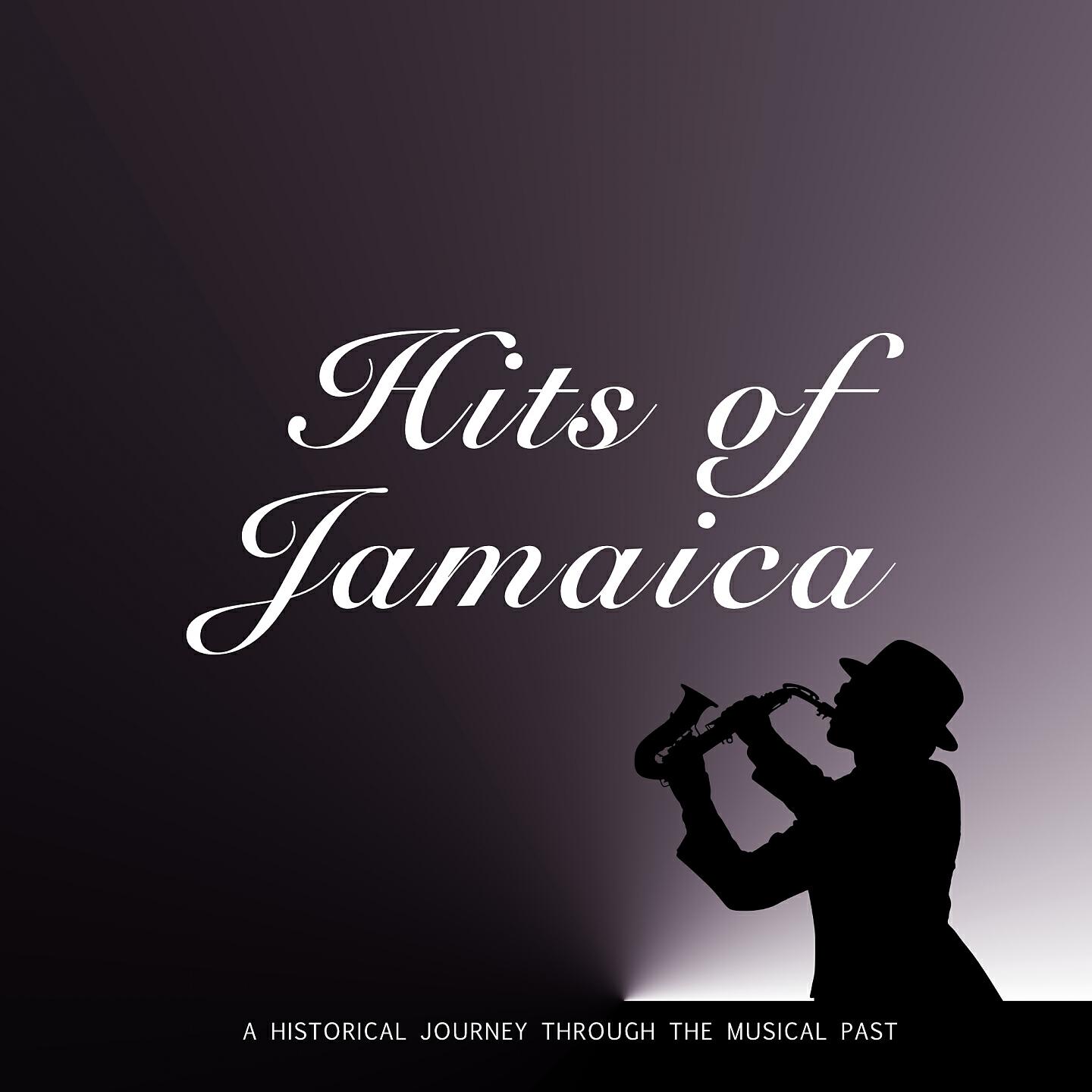Jimmy Sinclair & Trenton Spence - Verona