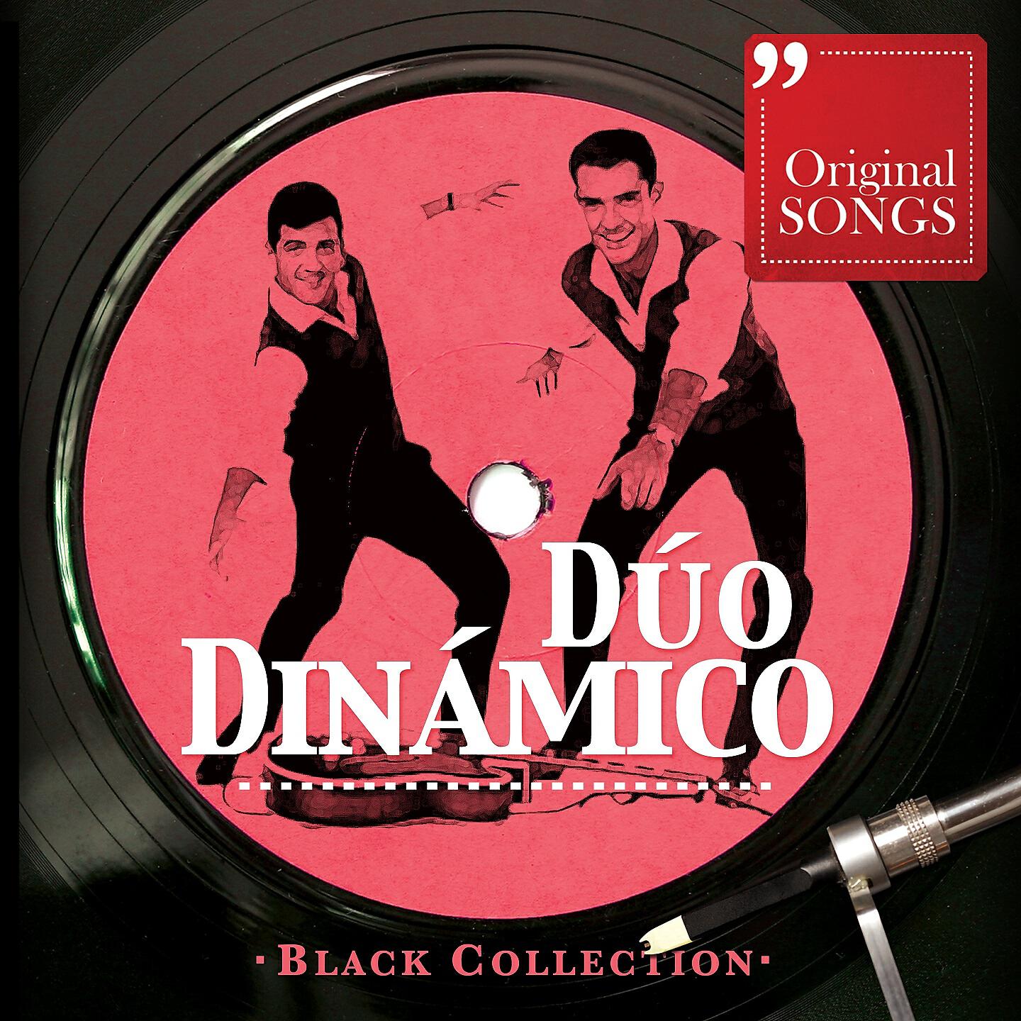 Duo Dinamico - Baby Rock