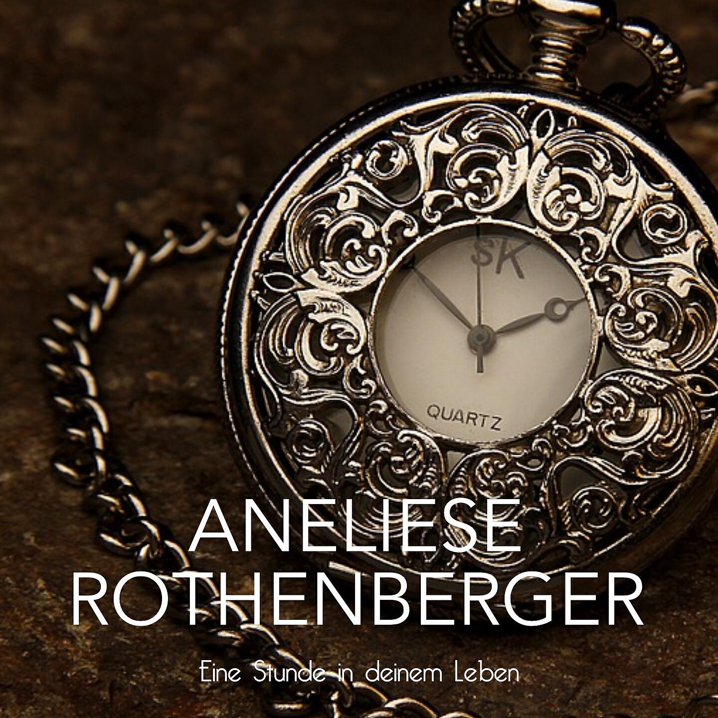 Anneliese Rothenberger - Sizilianischer Wein Und Ein Mädel (Die Vielgeliebte)