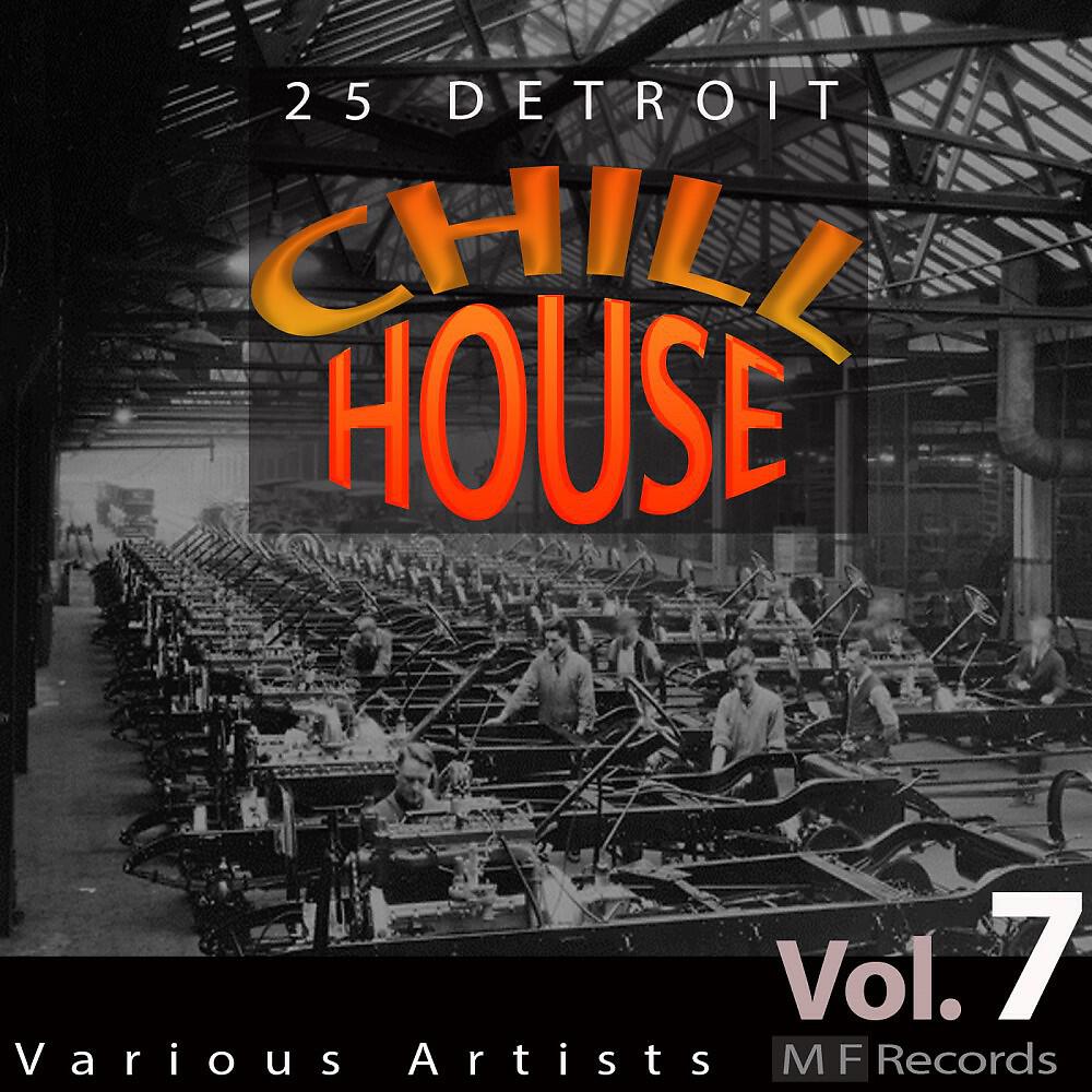 Soulful Cafe - Vibing Flutes