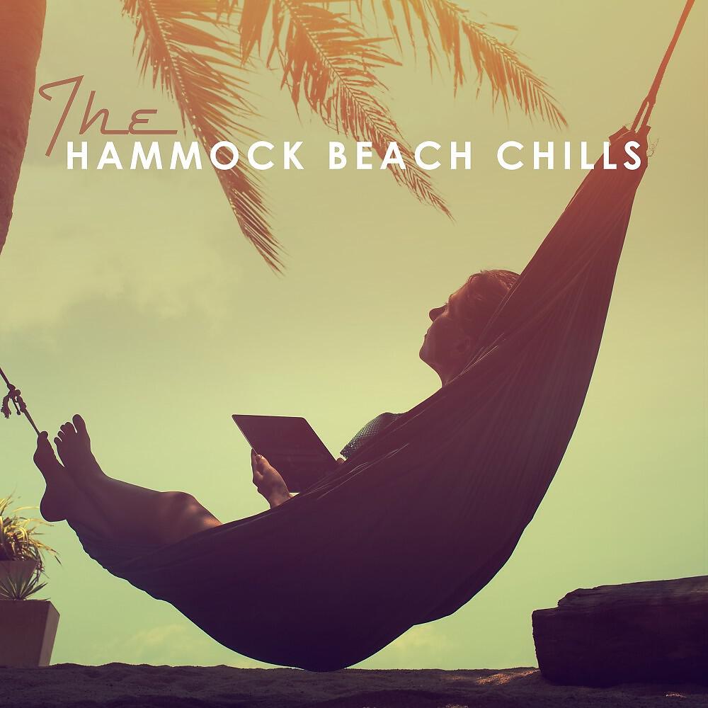 Han Tronic - Tea del Mar
