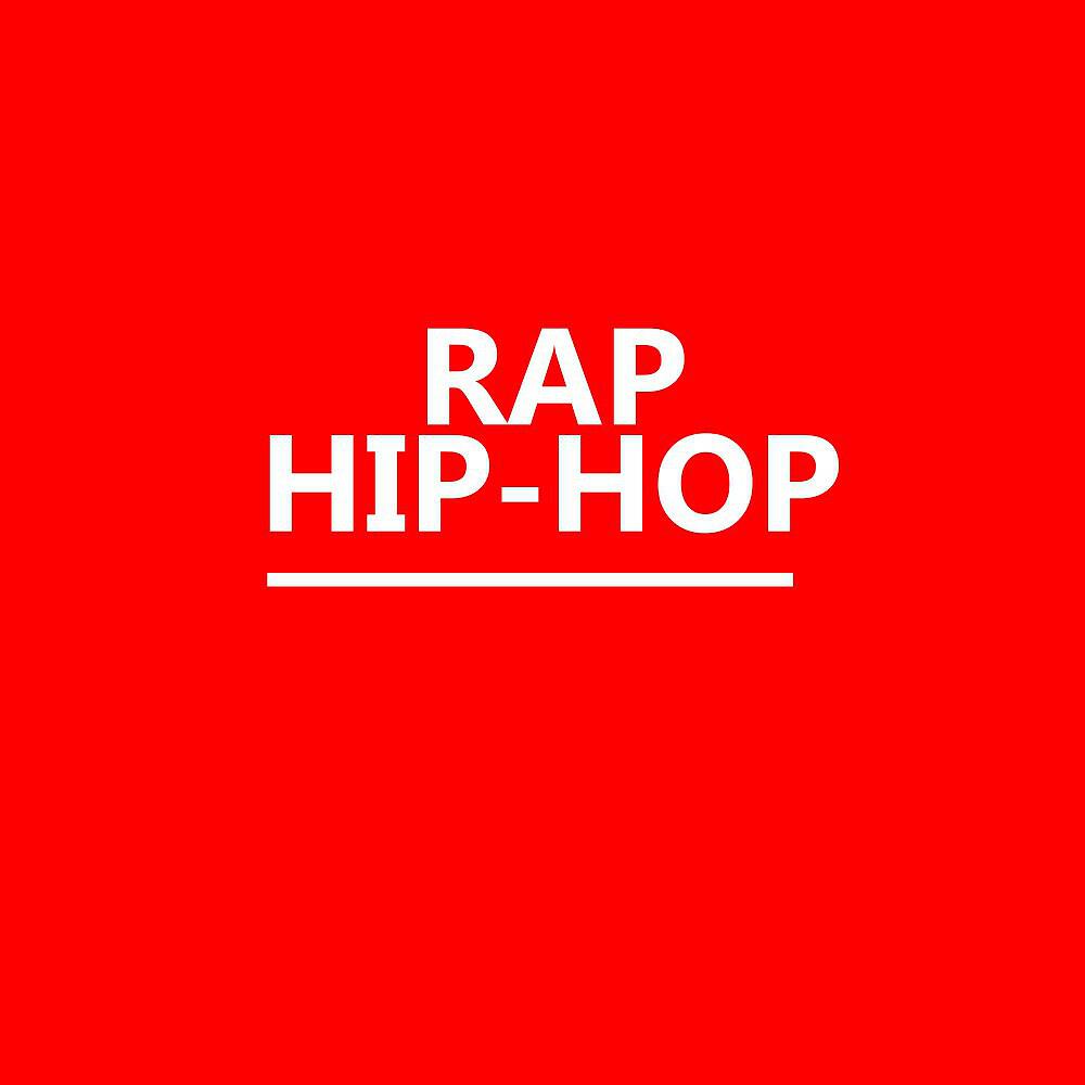 Hip-hop & Rap - Kitchen