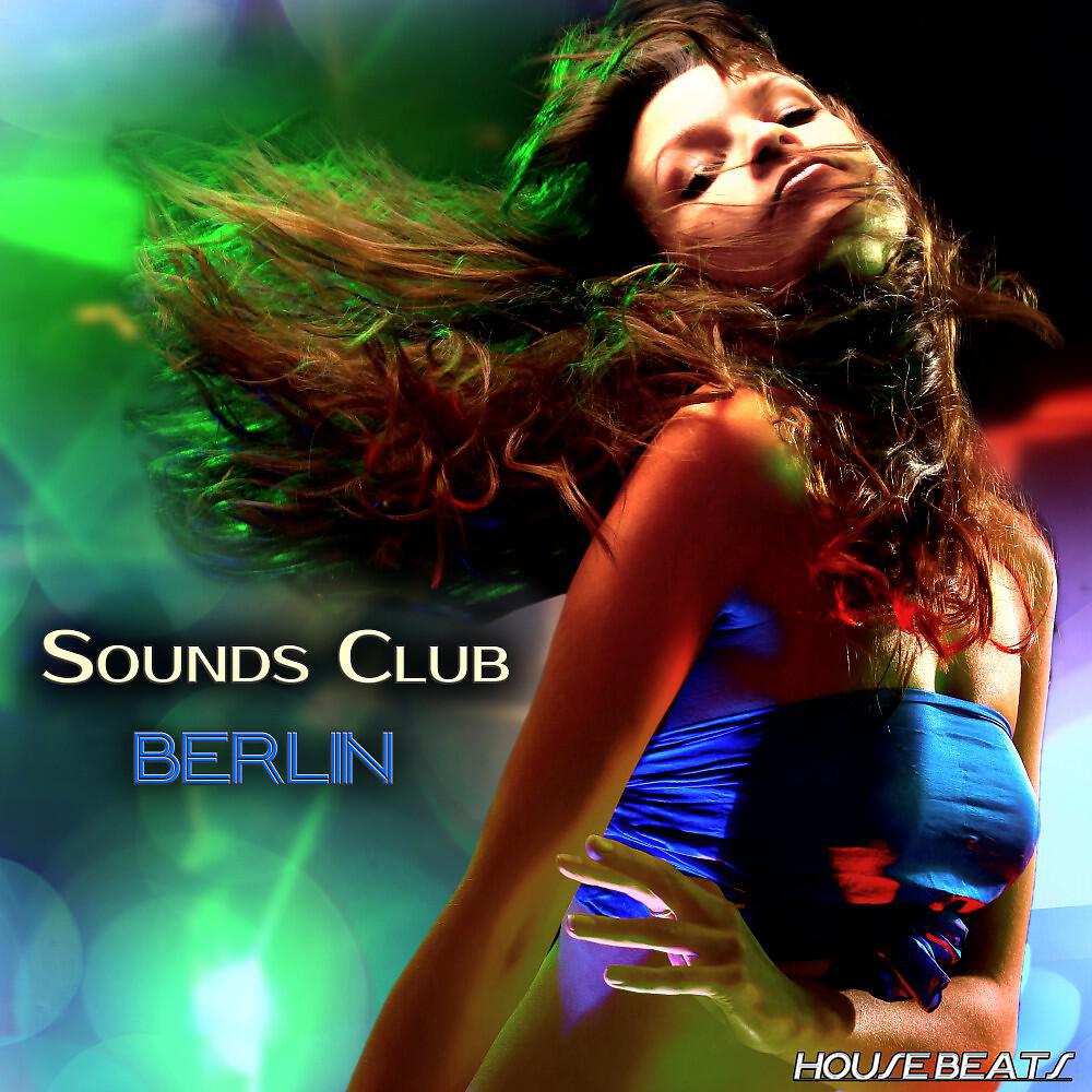 Aqua Tech - Out of My Life (Club Mix)
