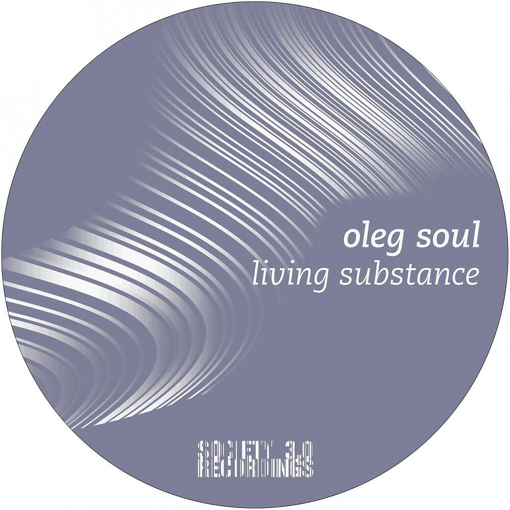Oleg Soul - Sketch