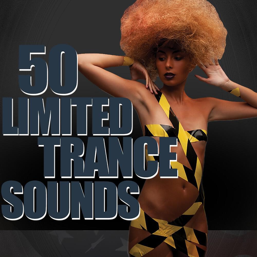 KIRE - Can't You See (Radio Edit)