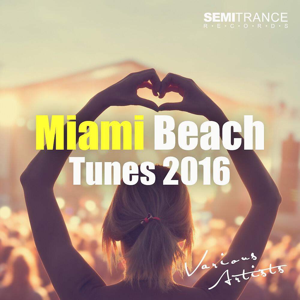 Demex - Through Your Eyes