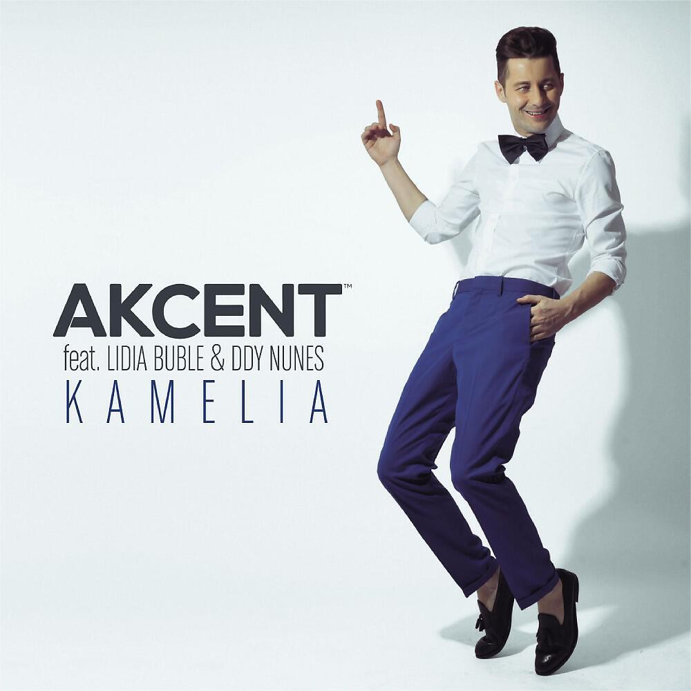 AKCENT - Kamelia (DJ Ackym Mombahton Remix Edit)
