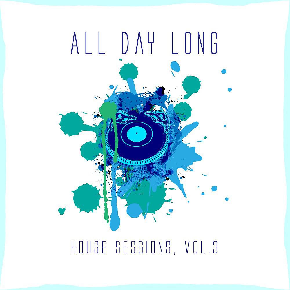 Monkey Punch - Do You Feel the Same (Radio Edit)