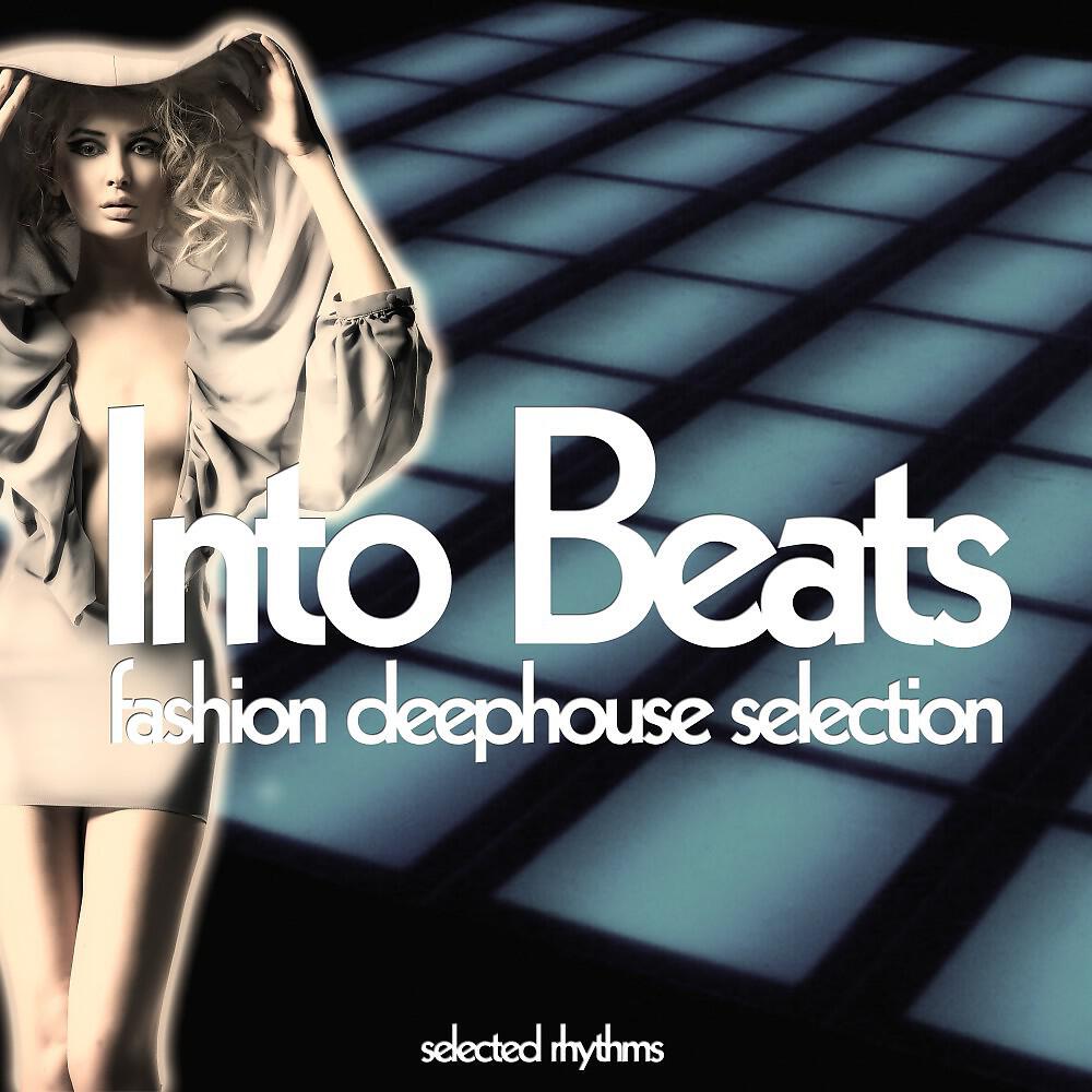 Ioshi Takashi - Next Is Now (New York Fashion Mix)