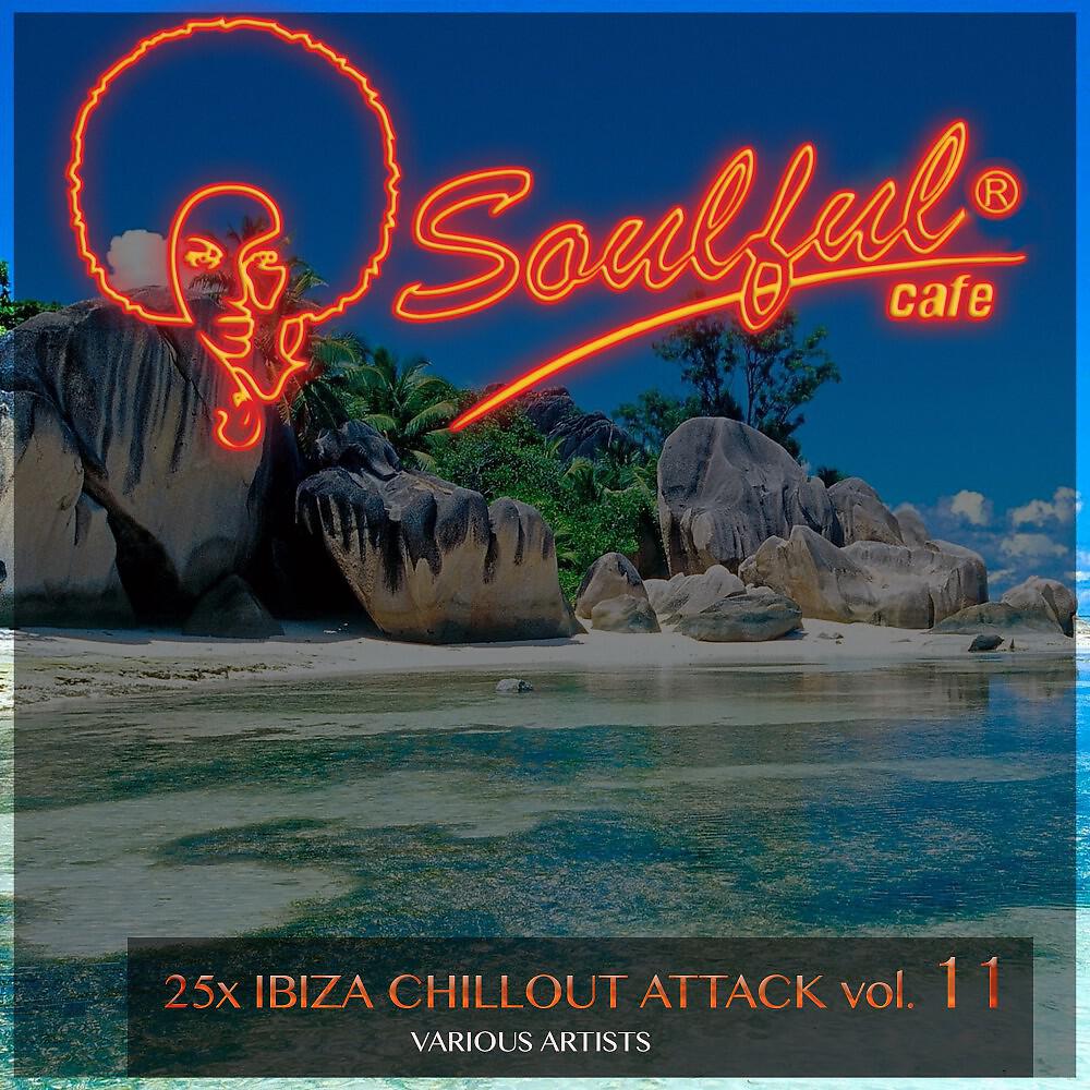 Dreadboxx - Search in Space