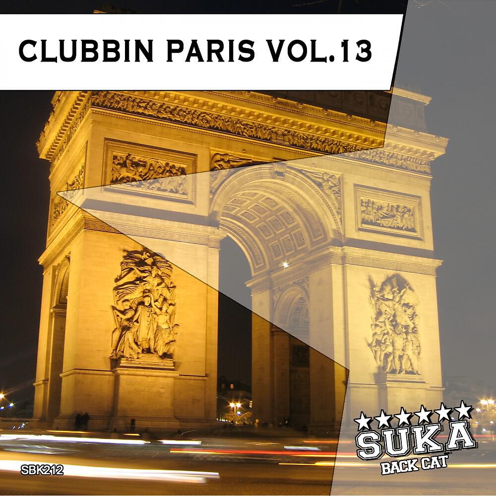 Brown Sugar - World Keeps Turning (Romain Curtis Remix)