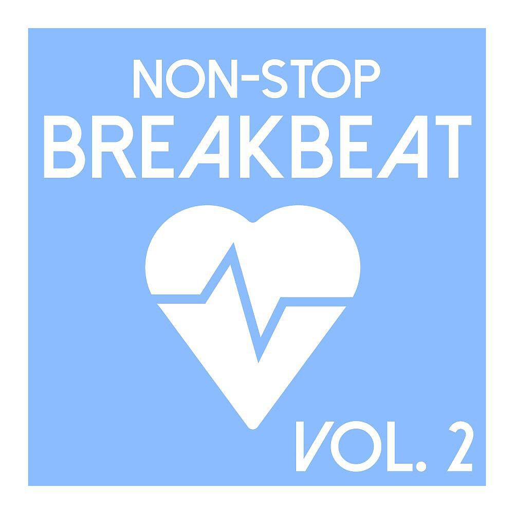 Amptek - Area 51 (Groomlake Version)