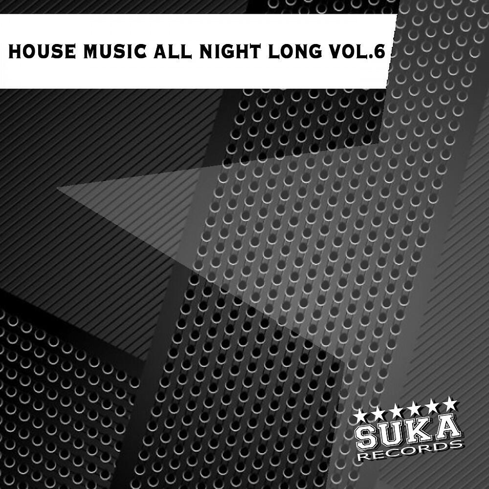 Armin Van Eijk & Funky Fresh - Expensive Life