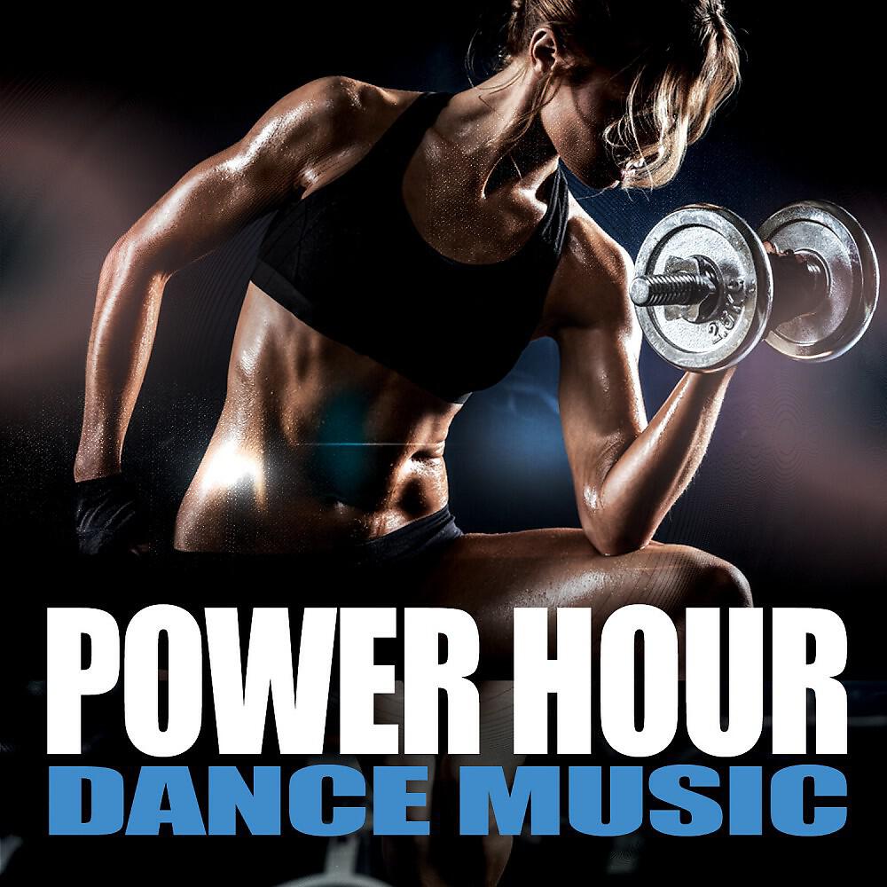 Dan Wave - Music Obrigada (Radio Edit)