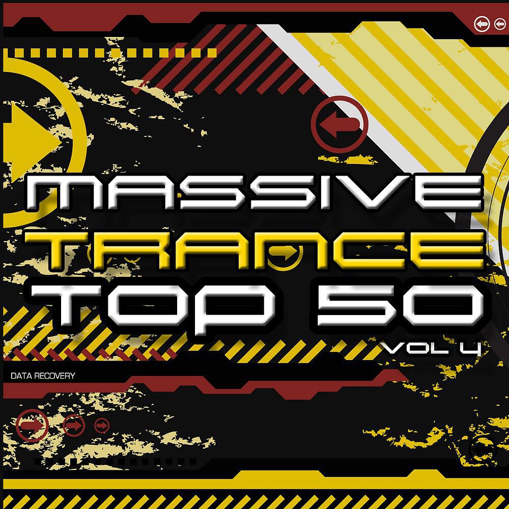 Rene Ablaze & Jam Da Bass - Rolling (Witness45 Remix)