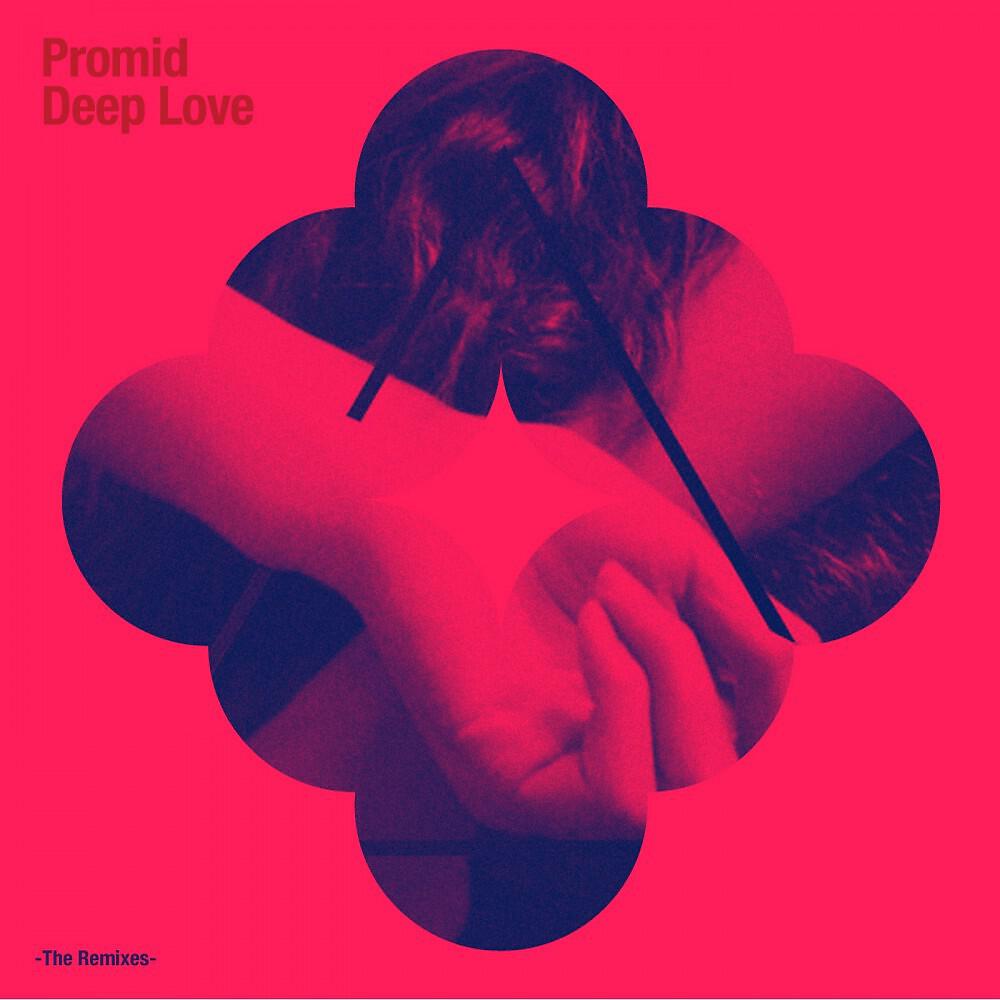 PrOmid - Deep Love (Elegant Flow Remix)