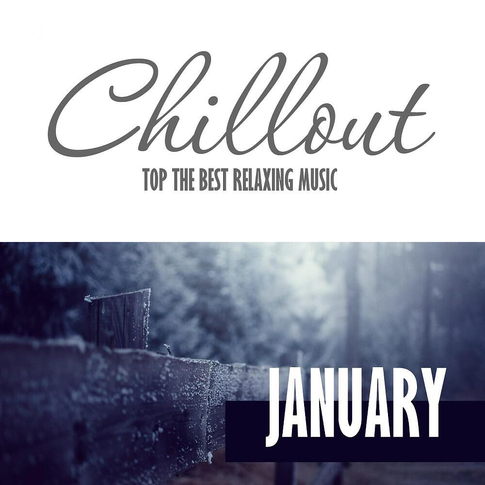 Vladimir Belyaev - Lika 'n' Tropy (Chillout Mix)