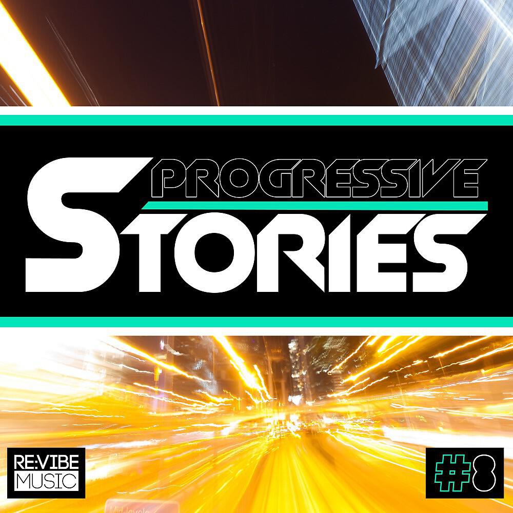 Hr. Troels - I Can See (Kevin Janssen Pres. Idan Levy Remix)