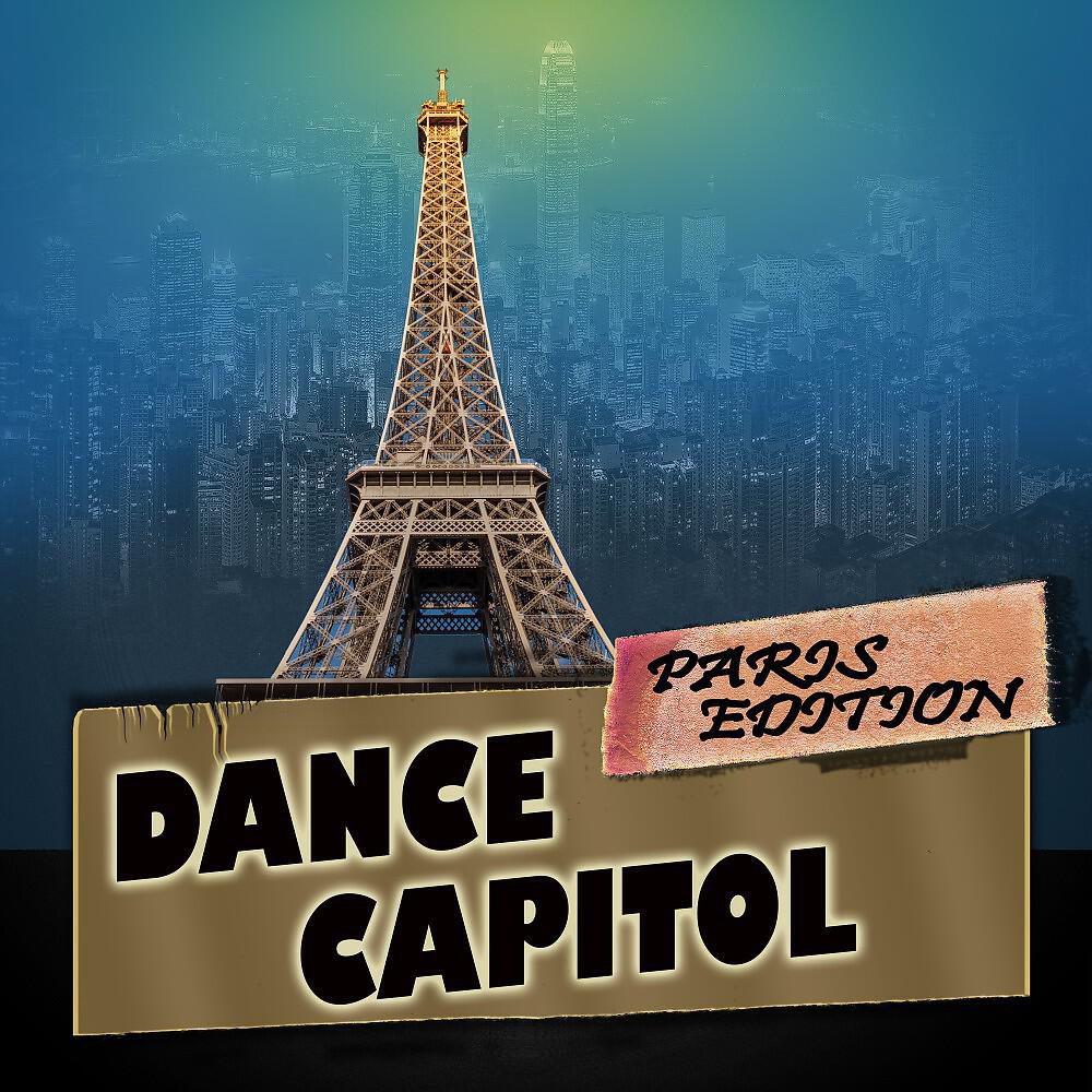 Camera X - Gonna Paint the Town (Quickdrop Remix Edit)