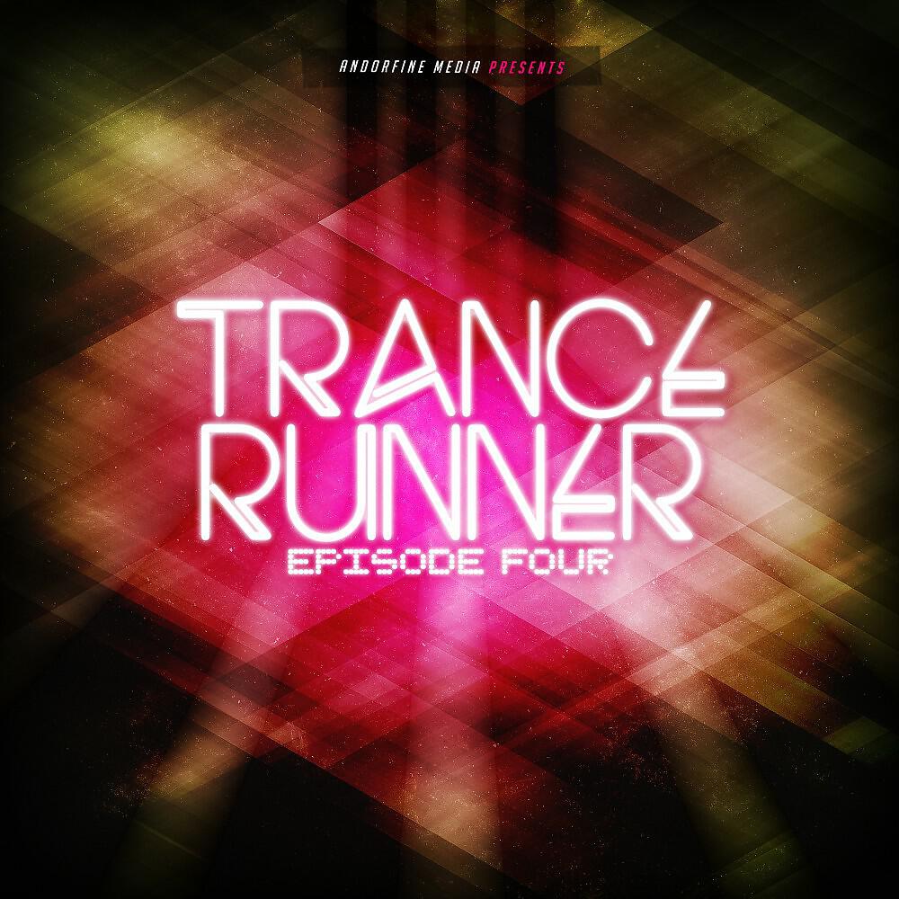 Philip Mayer - Inspiration (Radio Cut)