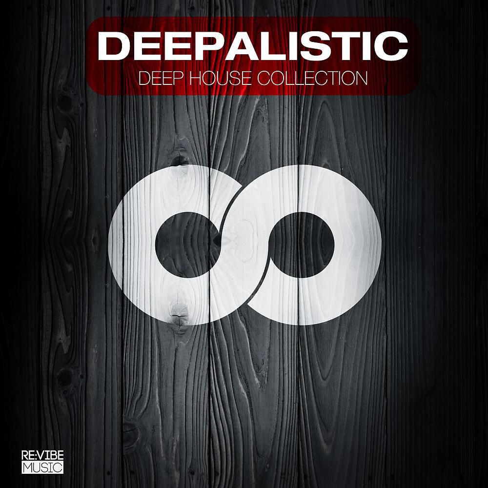 Dutchican Soul - Ecstacy (David Ortiz Remix)