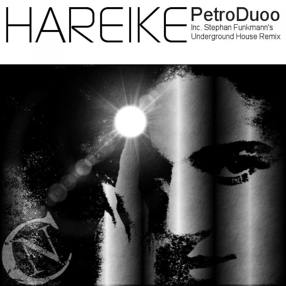 Petroduoo - Lambada (Original Mix)