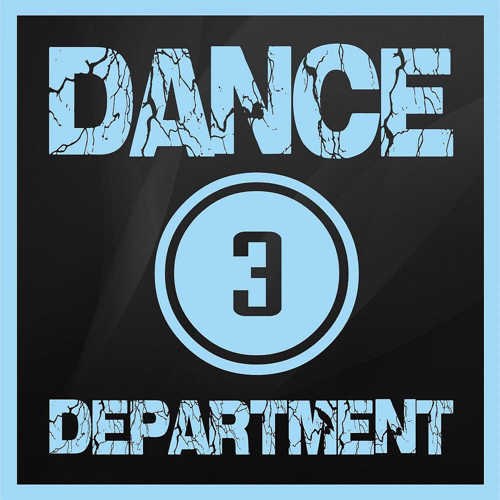 Geeno Fabulous - Pump Up the Jam (Radio Edit)