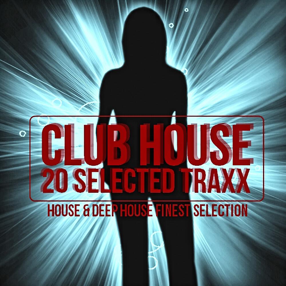 Marshall Wee - Confort Press (House Sonority Mix)