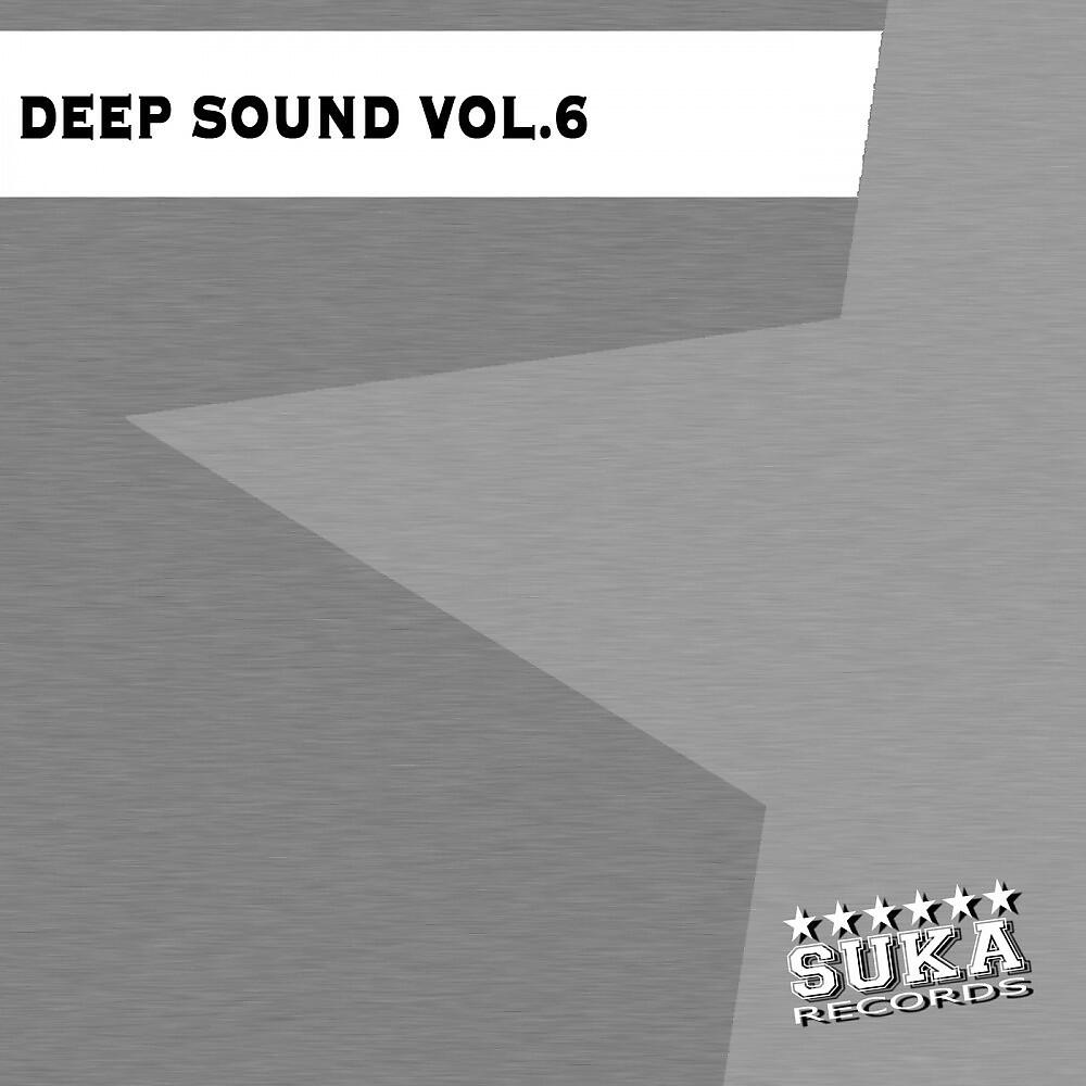 O.B - Lightning (Damien N-Drix Remix)