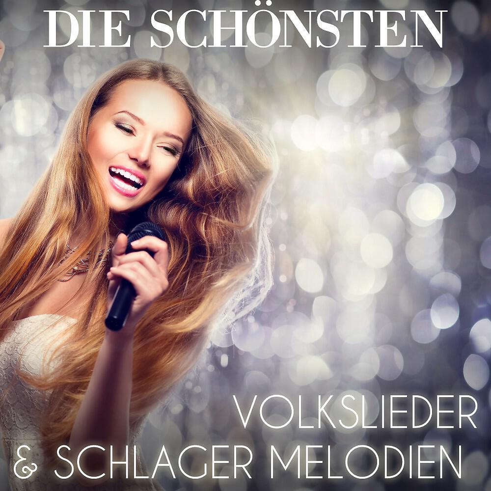 Playback Stars - Marmor, Stein und Eisen bricht (Vocal Version)
