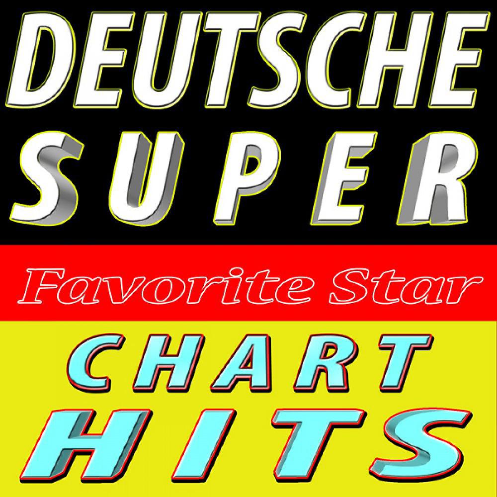 Favorite Star - Sekundenschlaf (Tik Tak Tik Tak die Zeit ist knapp)