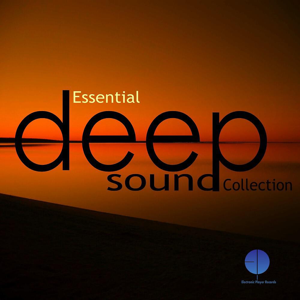 Goeran Meyer - Reach Out (Philipp Lammers Remix)