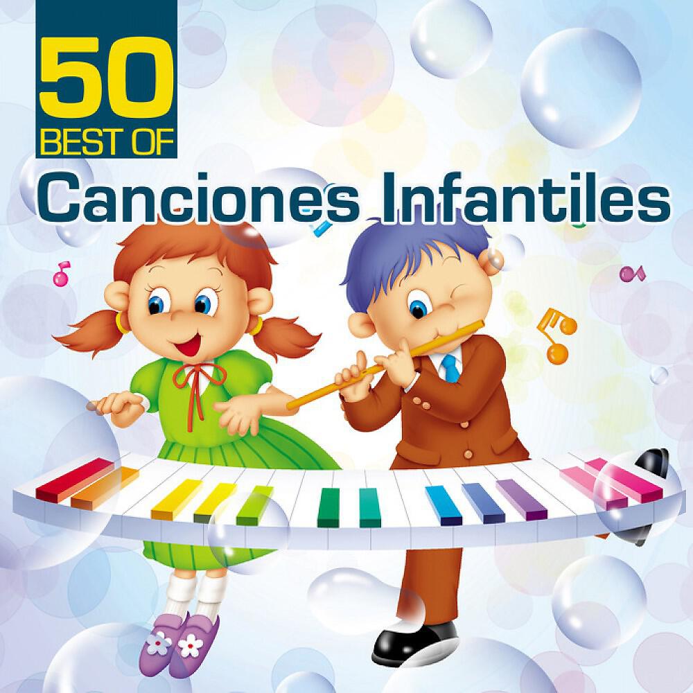 The Countdown Kids - Los Pollitos